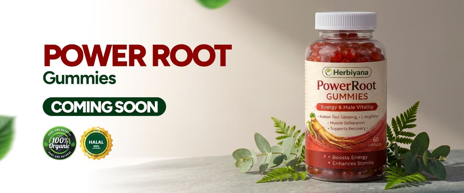 PowerRoot Gummies - Coming Soon